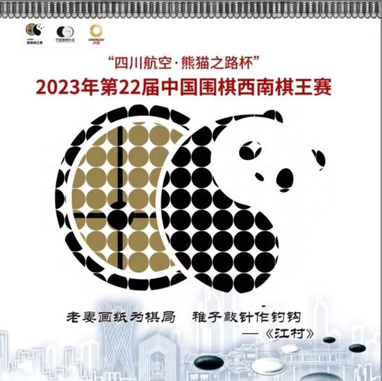 “相比之下我更看好利物浦，但我认为曼联会收缩战线派上五名中场和一名前锋。